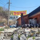 수수꼭다리 네이버블로그