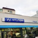 명신카센터 | 전동어닝 자동어닝 시공 포스팅 모음