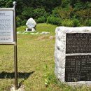 운현공원 이미지