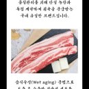 세포식당 이미지