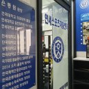메디팜 센터약국 이미지