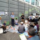 청파동주민센터 이미지