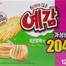 CU 마곡보타닉푸르지오1 이미지