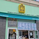 커피마마~푸르지오아파트 이미지