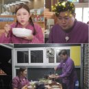 복덩이삼겹살