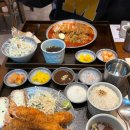유미카츠야당점 티스토리