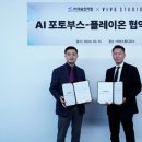 인터컴 이미지