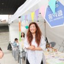 해누리기업 주식회사