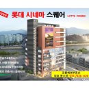 임강건설 이미지