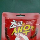 일상을 담는 인스타그램 이미지