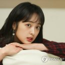 혜나