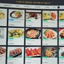 아이팝 PC 네이버블로그