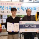 비지니스 브레이크뉴스