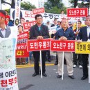 자천초등학교 | 사진으로 본 영천근 현대사 책 발간