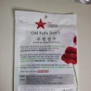 펫 로드스타 컴퍼니 이미지