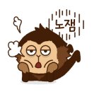 장판교 이미지