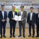 주식회사 브릿지코리아 이미지