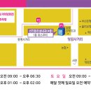 샘내과의원 이미지