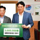 탑연합의원 이미지