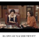 온김밥 이미지