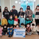 충주시립옹달샘어린이집 이미지