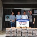 용지경로당 이미지