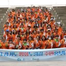 평화누리길 이미지