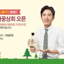 드림이벤트기획 이미지