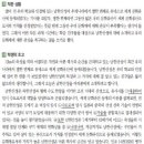 연세A+학원 | 연세A 학원