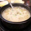 소담 한우 이미지