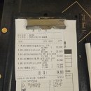 라라코스트 영주역점 | 영주맛집 - 라라코스트 영주역점