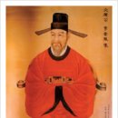 李奎報 라는 사람