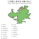 카페디써닝 이미지