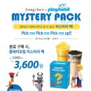 공차순천 - 순천시 왕지2길 20 | 공차순천
