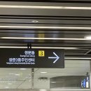 누가머랭 | 마이머랭 두쫀쿠 오픈런 후기 (1/10)