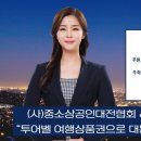 주식회사 대동 이미지