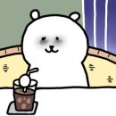 3월 블로그…(개강;;)