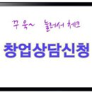봉이치킨 - 안양시 동안구 | 봉이치킨