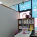 셀포랩올레