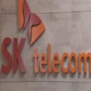 SK진포대리점 우리점 | sk 유심 교체 보호서비스 T월드 매장 대리점 위치