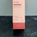 가인패션 | 다이어트 보조제 추천 : 루틴업 가인핏 다이어트 쾌변 혈당케어 하루 한포
