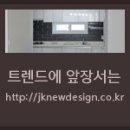 JK커뮤니케이션 이미지