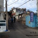 미화횟집 이미지