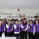 하계종합사회복지관 이미지