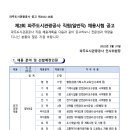 파주현대서비스