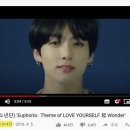 유포리아 - 예산군 신례원로202번길 3 | 유포리아