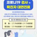 튼튼마디주