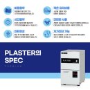 테크노웰 동물병원 이미지