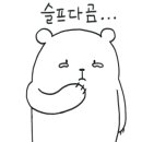 아이토리아 이미지