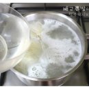 별국수 이미지